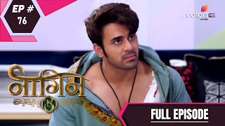 Naagin 3  Full Episode 76  With English Subtitles