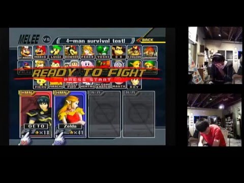 Subrosa Weekly #1 : Melee Grands - Spark (Sheik) v GhettoTastic (Marth)