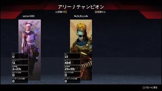 Apex Legends_20キル4000ダメージ　両方達成ワンゲーム