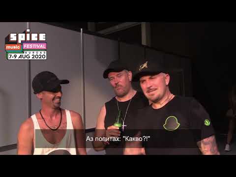 East 17 на SPICE Music Festival 2020 / East 17 Interview in Bulgaria