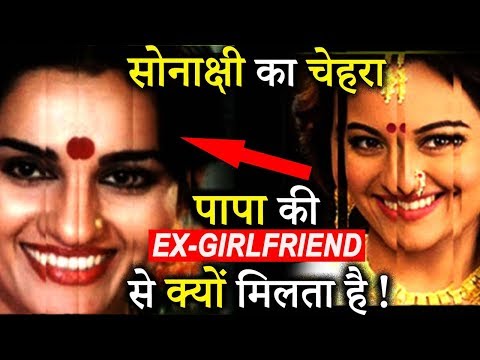download lagu mp3 mp4 Relation Between Sonakshi Sinha And Reena Roy, download lagu Relation Between Sonakshi Sinha And Reena Roy gratis, unduh video klip Relation Between Sonakshi Sinha And Reena Roy