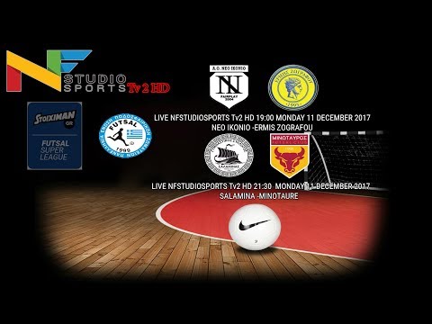 Live Streaming  Salamina-Minotaure  Round 14  Monday 21:30 from NfStudioSports Tv3 HD