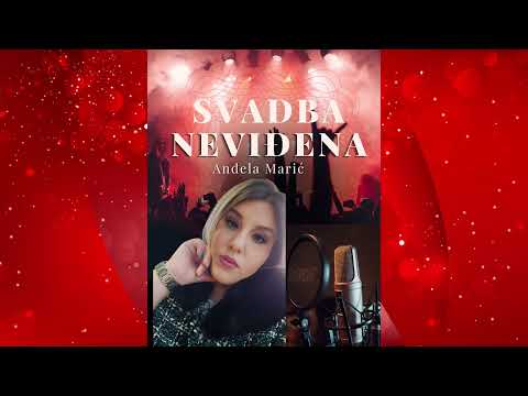 Anđela Marić - Svadba neviđena 2025