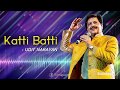 Batti Batti Katti Katti | Bhai (1997) | Sunil Shetty, Kunal Khemu | Udit Narayan 90's Hits