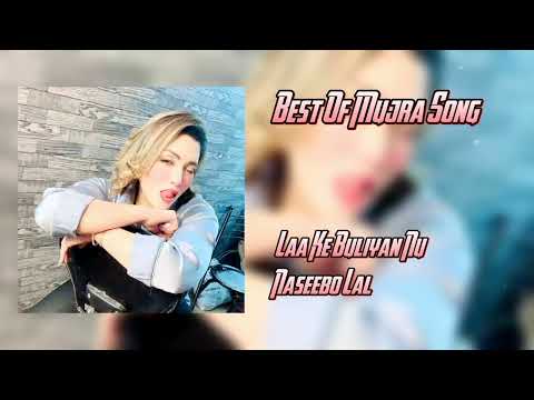 Laake Buliyan Nu Buliyan De Naal. Mujra Hi Mujra Vol @bestofmujrasong9076