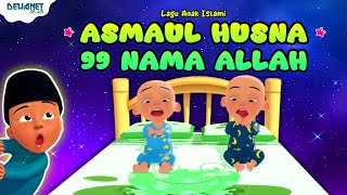 Download lagu UPIN IPIN ASMAUL HUSNA LIRIK LAGU ISLAMI VIRAL mp3 Download lagu UPIN IPIN ASMAUL HUSNA LIRIK LAGU ISLAMI VIRAL mp3