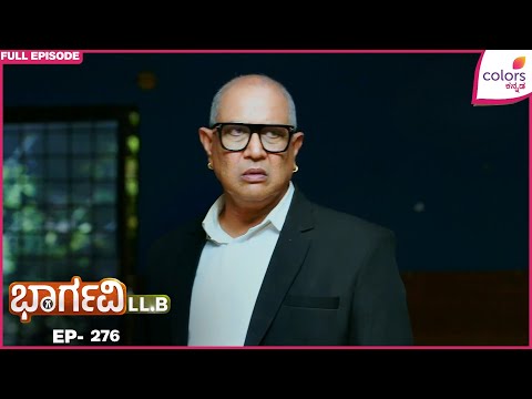 Bharghavi LL.B | Ep. 276 | Full Episode | JP Patil's Unwilling Act | 08 Jan 26 | Colors Kannada