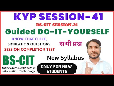 Guided Do It Yourself 41 | Guided Do It Yourself Session 41| Do It Yourself Session 41  | BKS TIPS