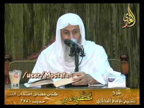  البخاري (384) ” ذكر بن عباس ” كتاب فضائل الصحابة ح(3756) 