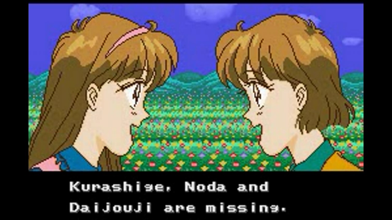 Gameplay Video