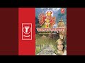 Chal Ladachi Ga Nishigandha