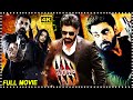 Panjaa Telugu Full Length HD Movie Pawan Kalyan Anjali Lavania Adivi Sesh HIT MOVIES