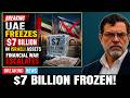 Professor Marandi UAE Freezes $7 Billion in Israeli Assets _ Financial War Escalates DEFAULT Thumbnail