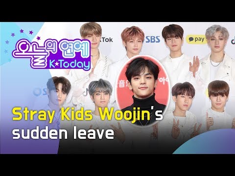 [K Today] Stray Kids Woojin’s sudden leave (스트레이 키즈 우진의 갑작스러운 탈퇴)