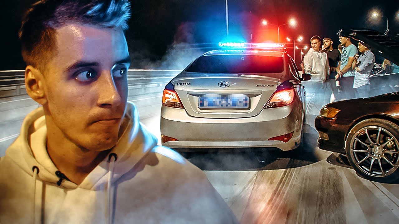 Полиция vs уличные гонки - Форсаж в реальной жизни