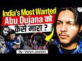 Most Secret Hunt Of Abu Dujana Operation गर्लफ्रेंड Varun Jauhari StudyIQ IAS