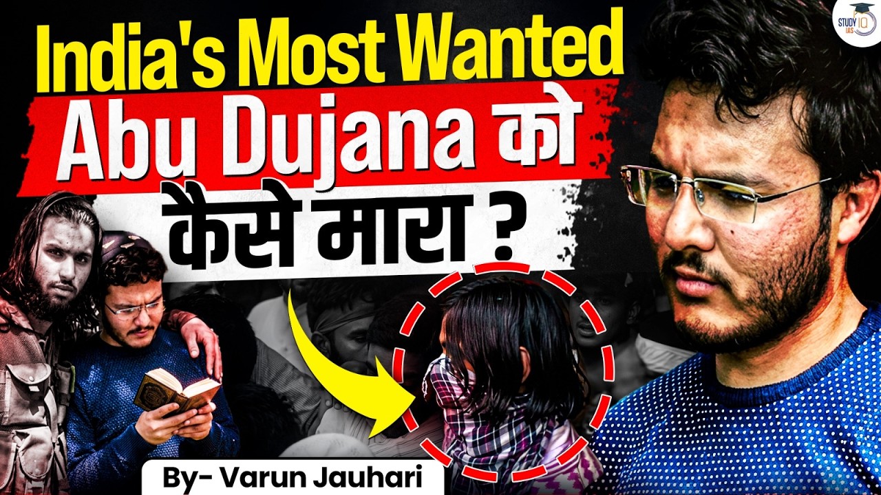 Most Secret Hunt of "Abu Dujana" | Poster Boy of Ter*or | Operation गर्लफ्रेंड | Varun Jauhari