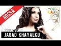 Rossa - Jagad Khayalku (Video Lirik)