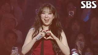 [影音] 241225 2024 SBS 歌謠大戰