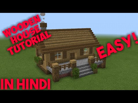 Wooden House Tutorial | Minecraft | In Hindi | Easy | GamingBoyRay