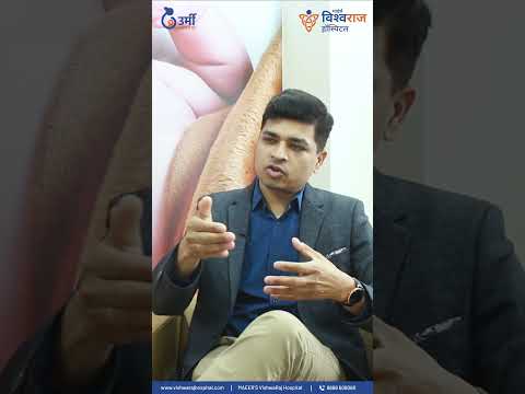 आईवीएफ ट्रीटमेंट क्या है और कैसे करते हैं? | डॉ. अखिलेश्वर सिंह