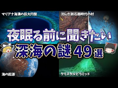 バルト海の水:新たなデータは極端な発展を示している