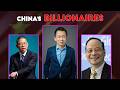 China S 20 Richest Billionaires In 2026 Net Worth Ranking
