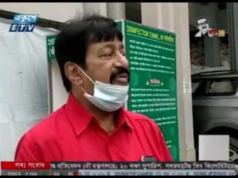 আবারো রক্তাক্ত পাহাড়