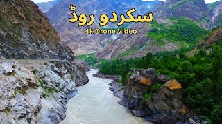 Aerial View Of Siblu Village On Skardu Road - Gilgit Baltistan | Umar Subhanullah Khan |