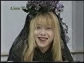 Aliene Ma Riage TV Hot Wave Talk And Clips 1999 AI Upscale