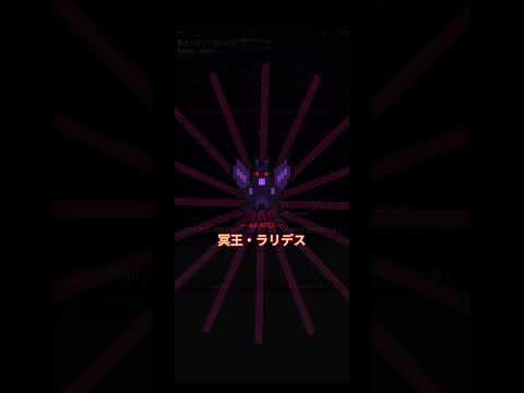 QRiV Battlers video thumbnail