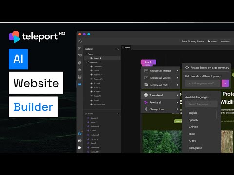 AI Website Builder by TeleportHQ