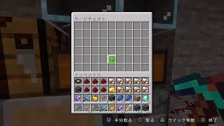 minecraft 参加型 配信