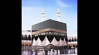 Download lagu Khana Kaabah (4K) | Muhammad Nabina (Slowed Reverb) mp3 Download lagu Khana Kaabah (4K) | Muhammad Nabina (Slowed Reverb) mp3