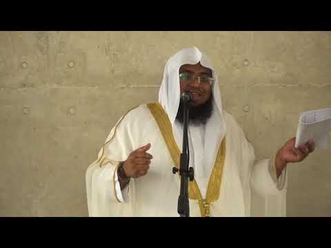 Friday Jumma Khudba (2nd) -08.12.2017