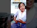 Main Mayke Jati Hu Viral Trending Song Shorts Youtubeshorts
