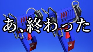 イカフロー状態になったケルビンが本当にヤバすぎる【Splatoon3】