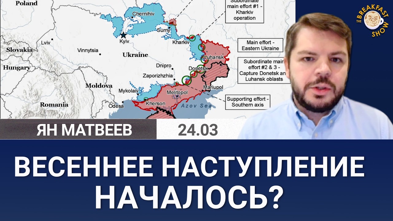 Нефтехранилище в порту Приморск трудно потушить | Военный обзор от Яна Матве
