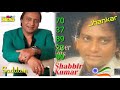 ठुमक ठुमक मत चलोThumak Thumak Mat Challi Hero Jhankar Filam Gundagardi 199