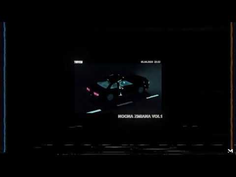 TRYCU- NOCNA ZMIANA vol 1
