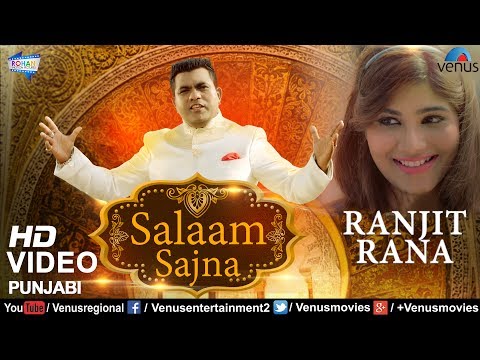 Salaam Sajna