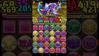 パズドラ！色々たたかった！