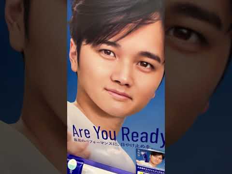 野球選手が日焼け止め！？オカマかよ