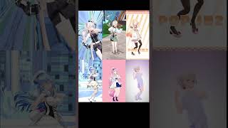 POP IN 2 踊ってみた ホロライブ まとめ #shorts #踊ってみた #hololive #vtuber #獅白ぼたん #雪花ラミィ #風真いろは #博衣こより #音乃瀬奏 #轟はじめ