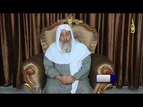  نور وكتاب مبين وَلَا تُلْقُوا بِأَيْدِيكُمْ إِلَى التَّهْلُكَةِ   24 01 2018 