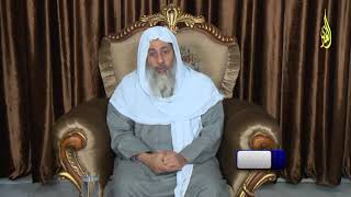 نور وكتاب مبين وَلَا تُلْقُوا بِأَيْدِيكُمْ إِلَى التَّهْلُكَةِ   24 01 2018