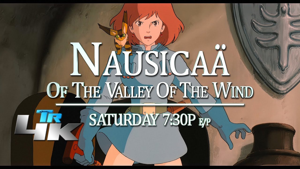 Toonami Promo
