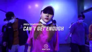 Can't Get Enough - Faith Evans I SOULA Choreography