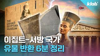 도둑이야｜크랩