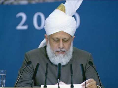 Friday Sermon: 25th June 2010 - Part 8 (Urdu)